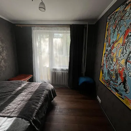 Apartment White Neverland